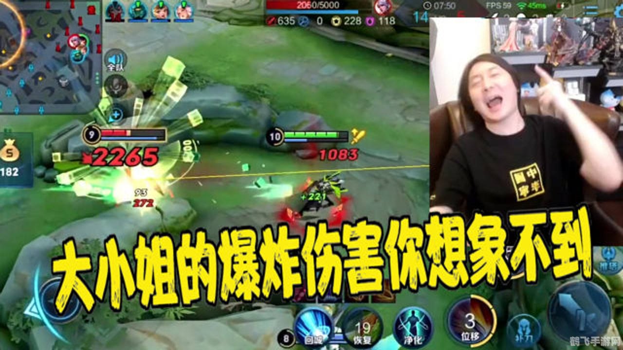 揭秘月月大小姐事件背后的故事,探索手游玩法新攻略!