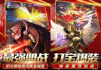 奇迹mu国际服,奇迹MU国际服手游攻略，探索奇幻世界，打造你的游戏传奇！