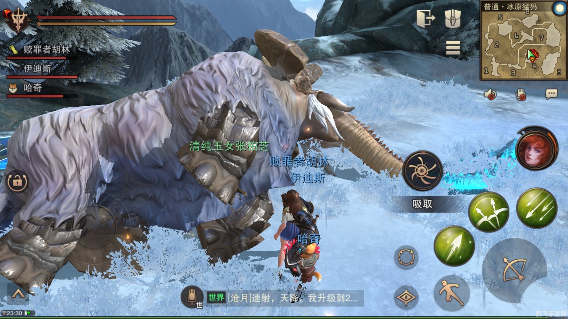 手游新宠猛犸战场全面攻略,制霸战场的秘诀揭秘!