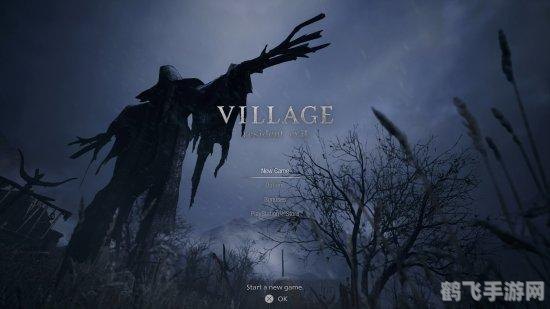 生化战场图标,生化战场