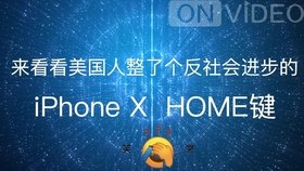 节奏大师克罗地亚狂想曲,攻略与玩法详解