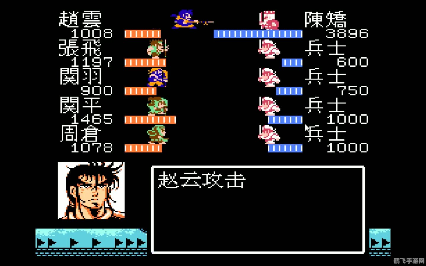 吞食天地2武将系统深度解析与攻略