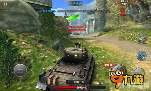 坦克大战2012,坦克大战2012手游攻略,驰骋战场的秘诀