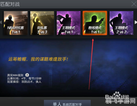 2kol怎么转身,2kol转身技巧大揭秘