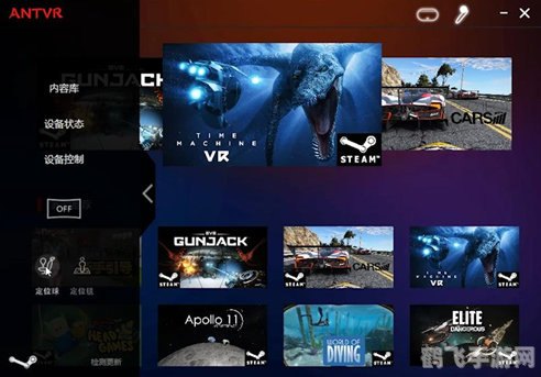 v205软件,v205软件游戏新纪元,探索v205软件带来的游戏变革