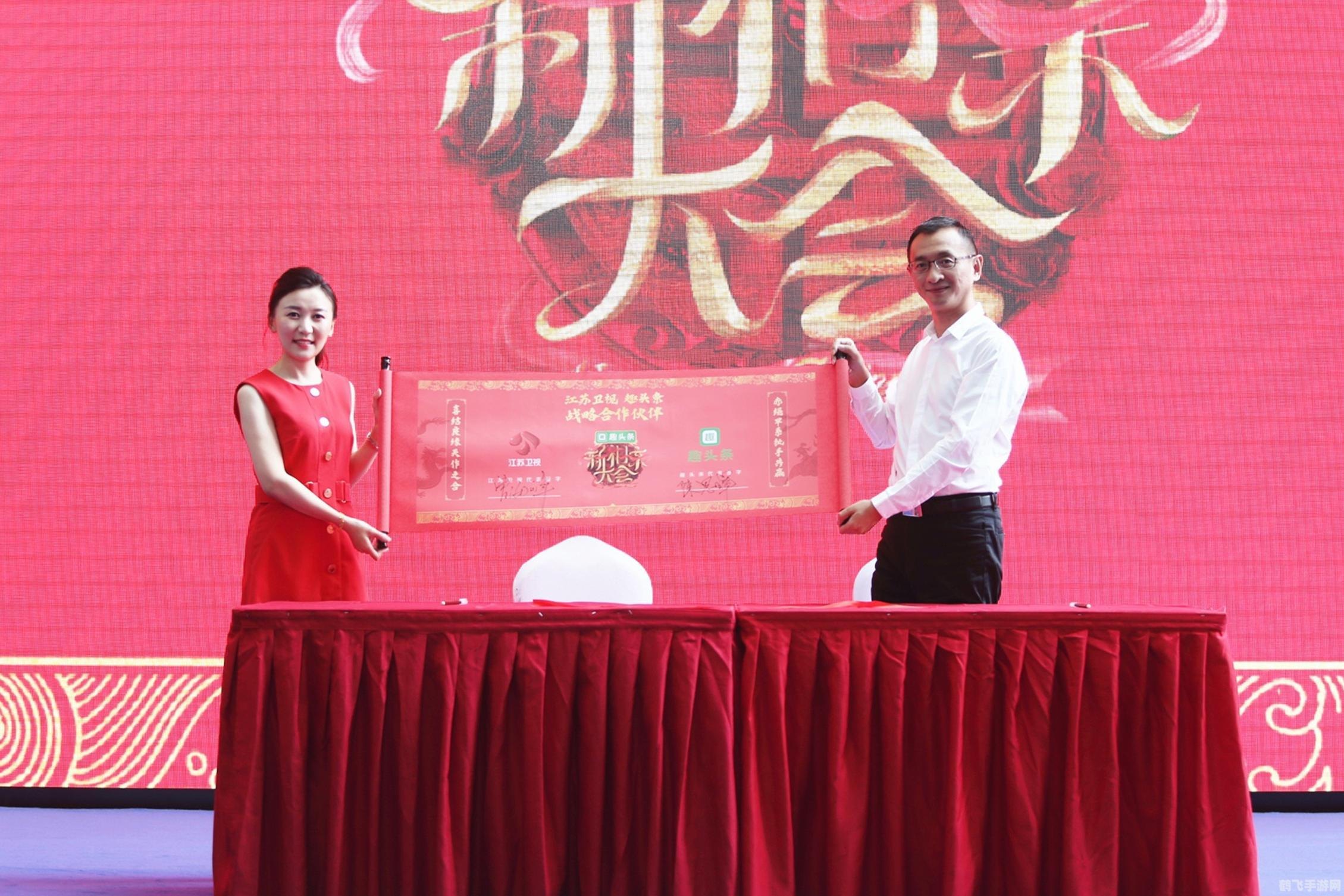 英雄联盟第二季全新玩法与攻略解析