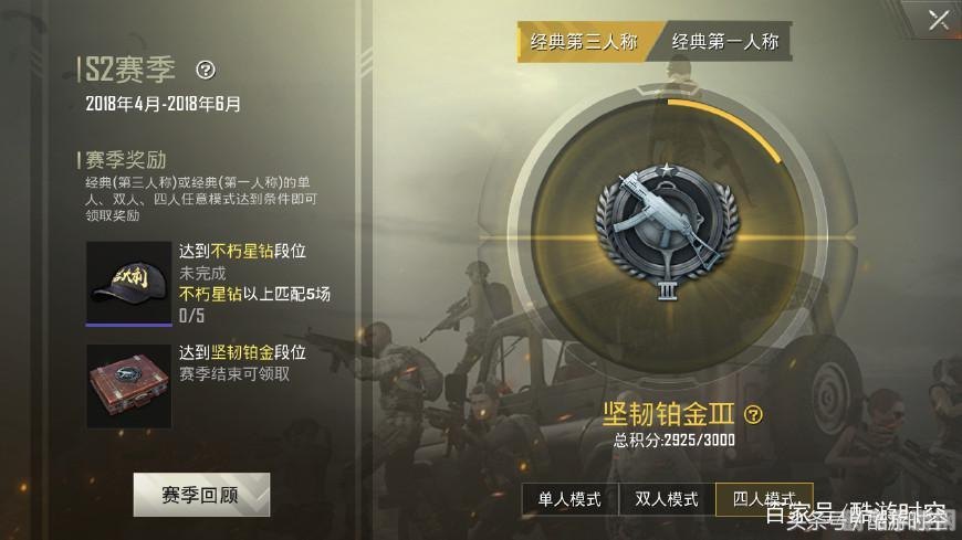 无敌战神手游攻略,如何成为真正的战神