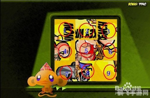 逗小猴开心5,逗小猴开心5手游攻略，解锁快乐之旅