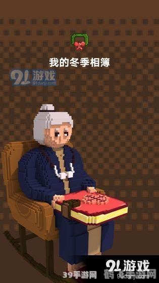 探索手游奥秘,bgmbgmbgm毛多老太免费版全攻略