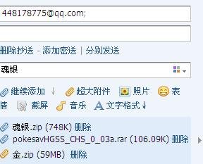 金心银魂金手指,金手指