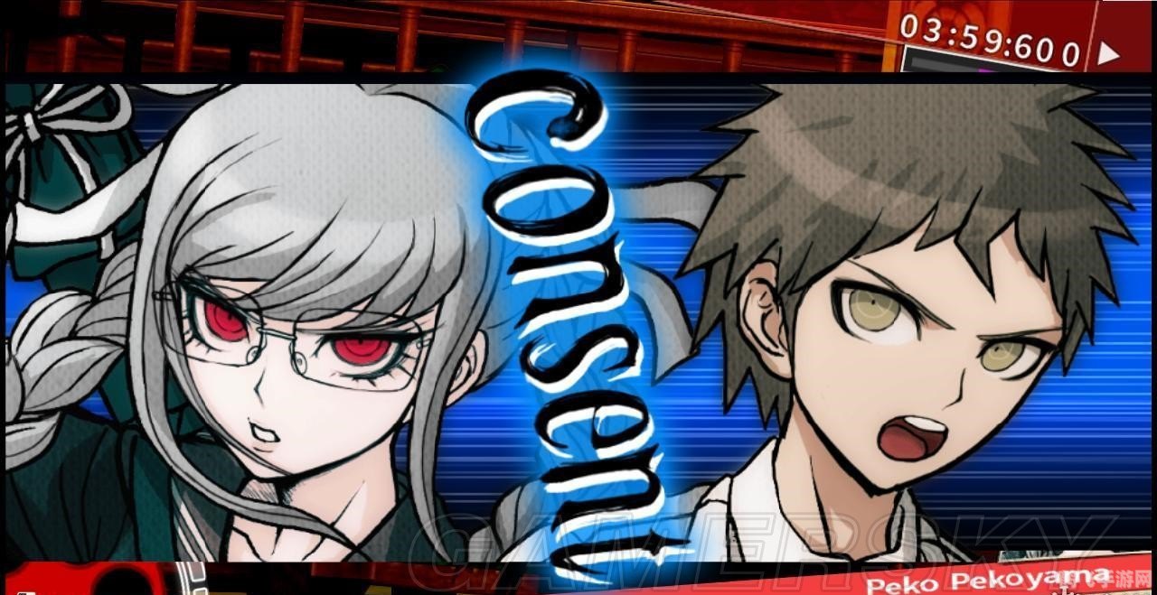 超级弹丸论破,超级弹丸论破2,再见绝望学园游戏攻略与资讯