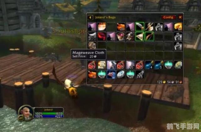 魔兽世界国服关闭后的新征途,探索外服与手游玩法攻略