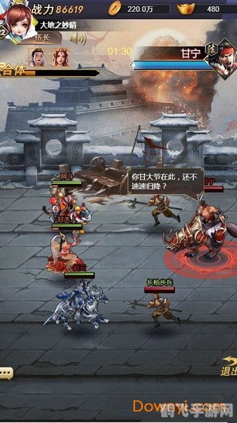 成吉思汗3礼包,成吉思汗3手游攻略,礼包助力,征战草原,成就霸业!