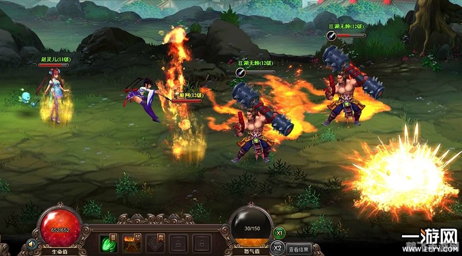 火爆网页游戏,创新玩法