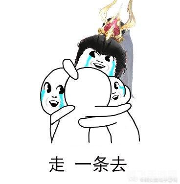 倩女幽魂手游攻略,表情包助力,玩转奇幻世界