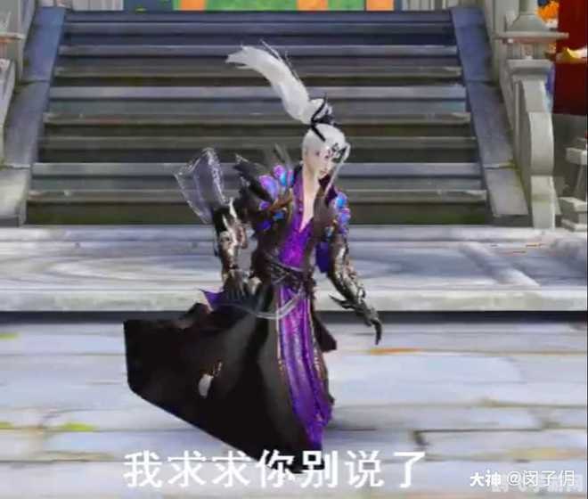 倩女幽魂手游攻略,表情包助力,玩转奇幻世界