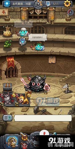 智勇者的解谜之旅，手游迷宫探险攻略