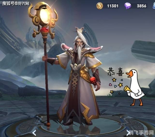 姜子牙被称为姜太公的原因,姜子牙,探寻姜太公称号背后的手游攻略