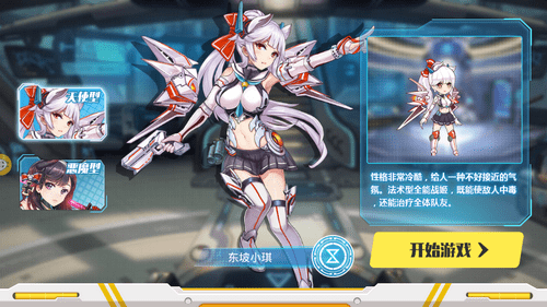 御宅伴侣完美存档,御宅伴侣手游完美存档攻略，打造你的专属二次元世界