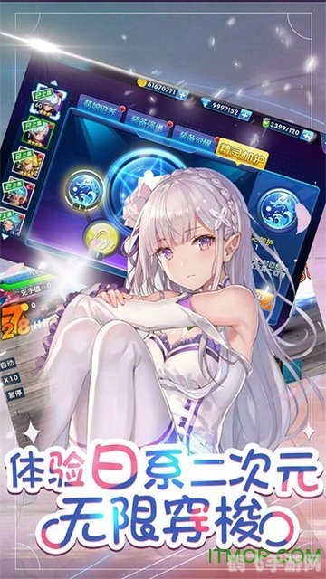 御宅伴侣完美存档,御宅伴侣手游完美存档攻略，打造你的专属二次元世界