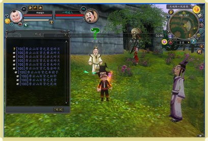 寻仙摩云山探秘攻略,如何轻松前往摩云山