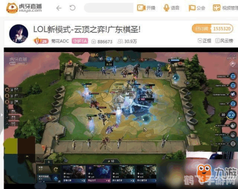 英雄联盟入门,英雄联盟手游新手攻略,快速上手,称霸战场!