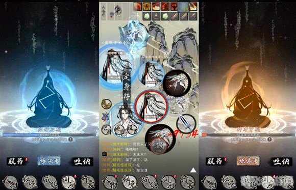 一念逍遥仙友名录攻略，结交仙友，共赴修仙路