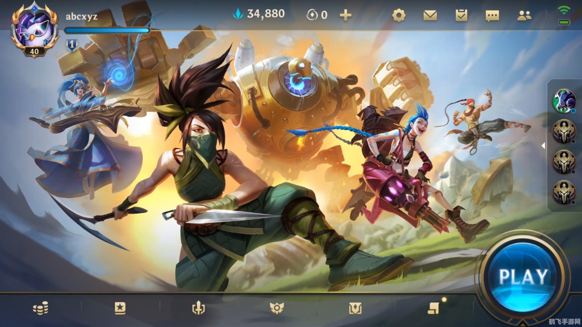 王越lol,王越LOL手游高阶玩法与攻略,制霸战场的秘诀