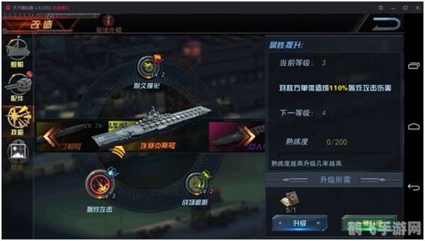 王越lol,王越LOL手游高阶玩法与攻略,制霸战场的秘诀