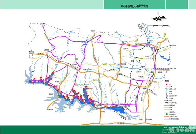 交通网一点通,交通规划