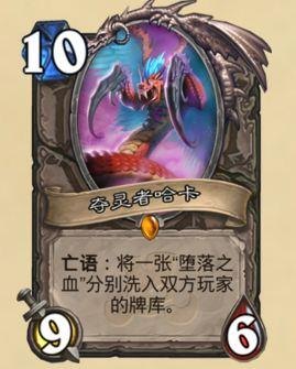 蛋蛋龙升级攻略,打造你的龙之战神