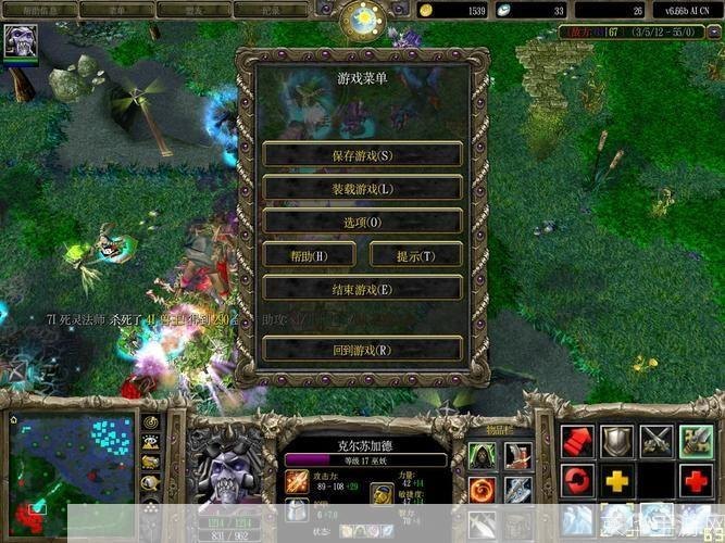 魔兽争霸冰封王座攻略,掌握这些技巧,成为魔兽世界的霸主!