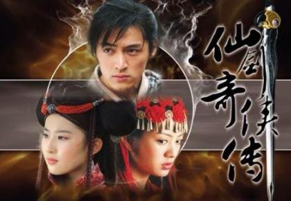 仙剑奇侠传6手游攻略，探秘奇幻仙侠世界