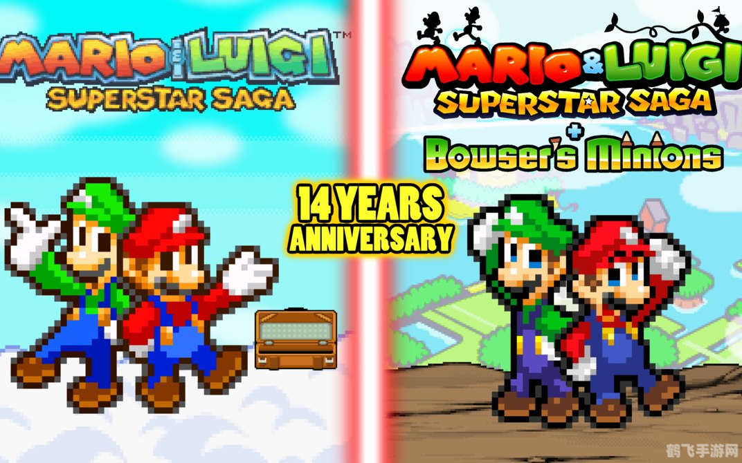 马里奥与路易RPG2游戏攻略与资讯