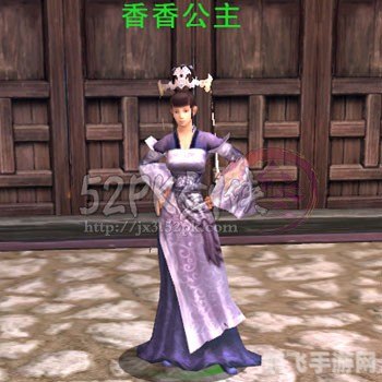 守护香香公主,守护香香公主游戏攻略与心得分享