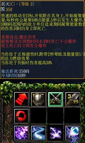 imba命令,1. 英雄选择