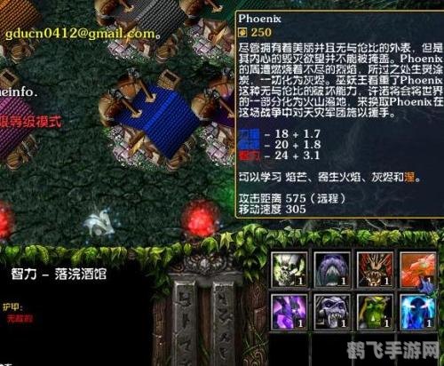 imba命令,1. 英雄选择