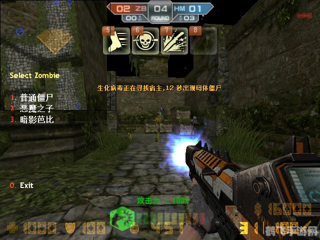 生命收割者,生命收割者手游攻略,成为无敌的生命收割机