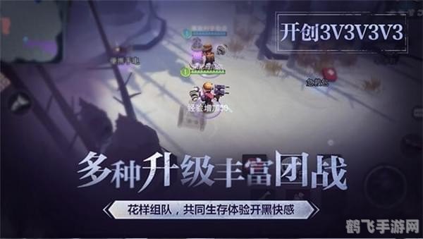 恶灵附身手游深度攻略,驱鬼求生之道