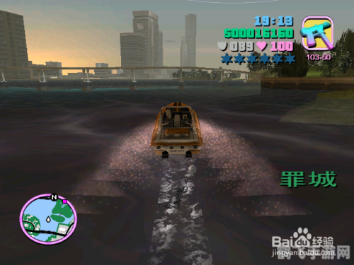 gta4高画质,GTA4手游高画质体验，探索自由都市的极致快感