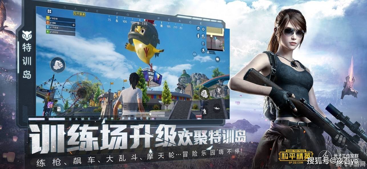 gta4高画质,GTA4手游高画质体验，探索自由都市的极致快感