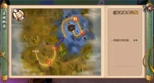 白虎寺探险指南,手游玩法与攻略详解