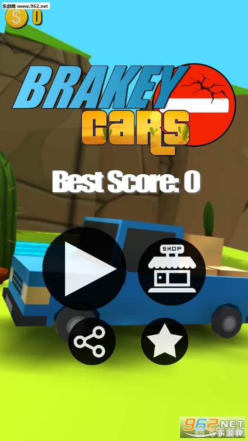 卓鹿司机端,卓鹿司机端手游攻略，驾驶之路，成就运输大亨！