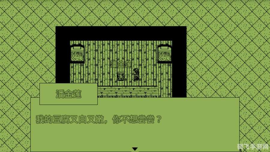 白金英雄坛说探秘,成为武林高手的五大关键