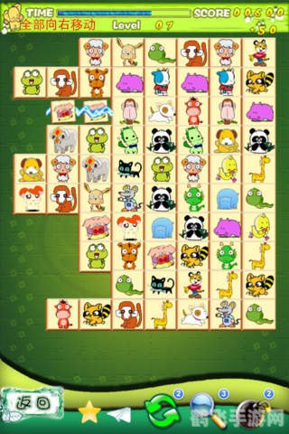 小动物连连看,小动物连连看手游攻略,萌宠连接大挑战!