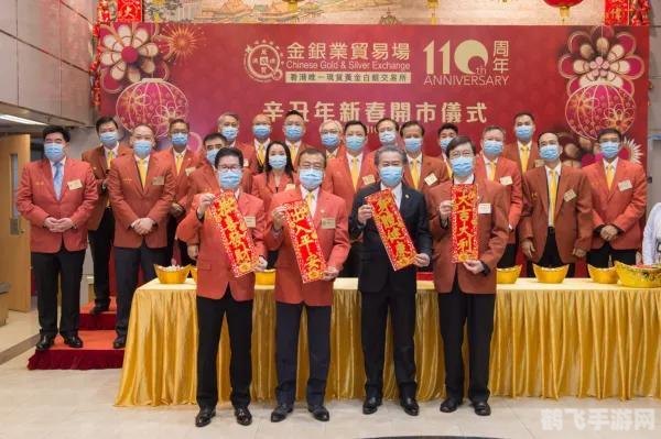 dd373交易平台,dd373交易平台,手游玩家的交易圣地与游戏攻略大全