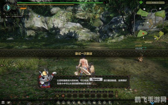 腾讯怪物猎人OL手游攻略,狩猎之旅的必胜法则