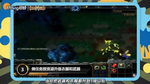 神之墓地3.0.5深度玩法与攻略,探秘神秘墓地,解锁无尽宝藏