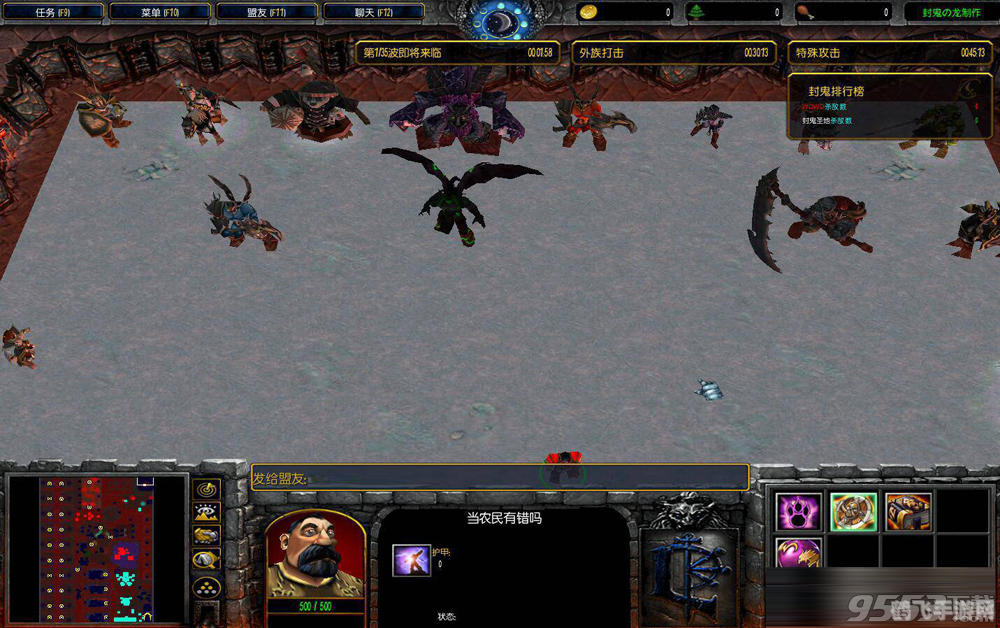 封鬼之邪恶的源头2.4,封鬼之邪恶的源头2.4手游攻略,探秘邪恶之源,勇闯封鬼世界