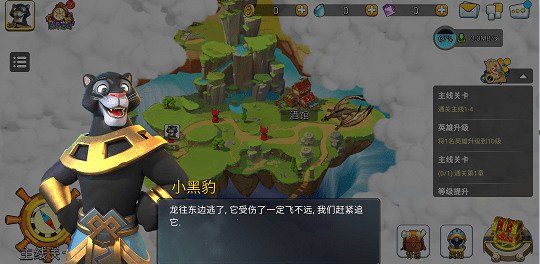 狂心氏族手游攻略,掌握这些技巧,成为部落的领军者!